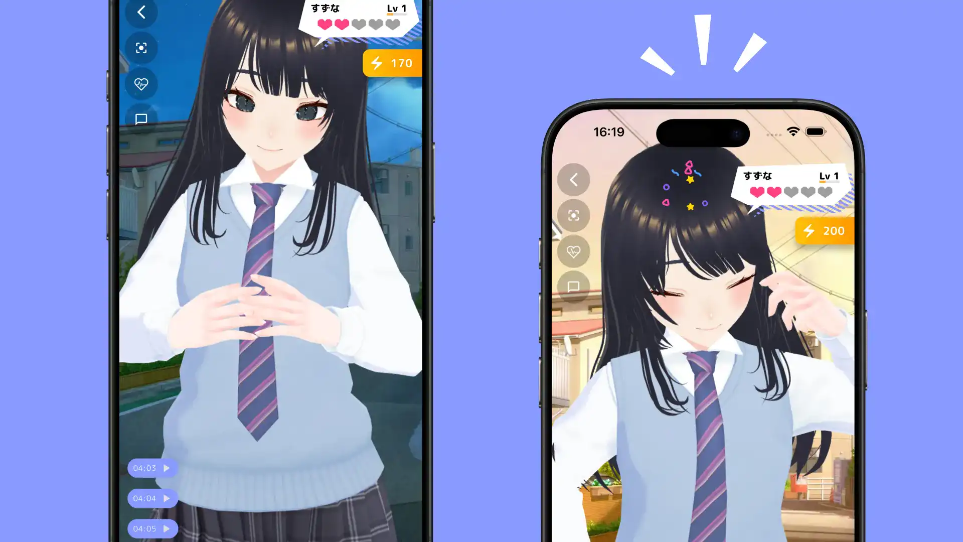 3Dキャラクター